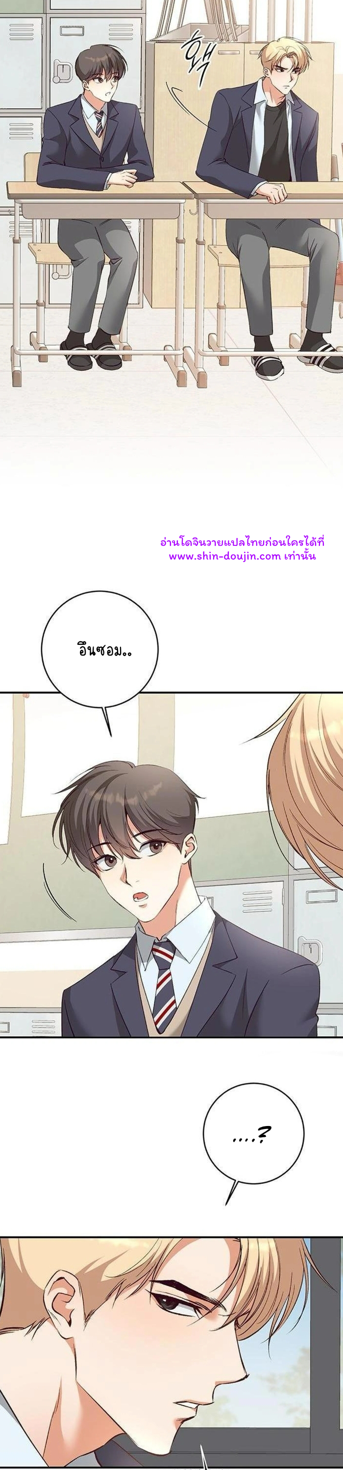 Dandelion Flower Observation Diary EP 4